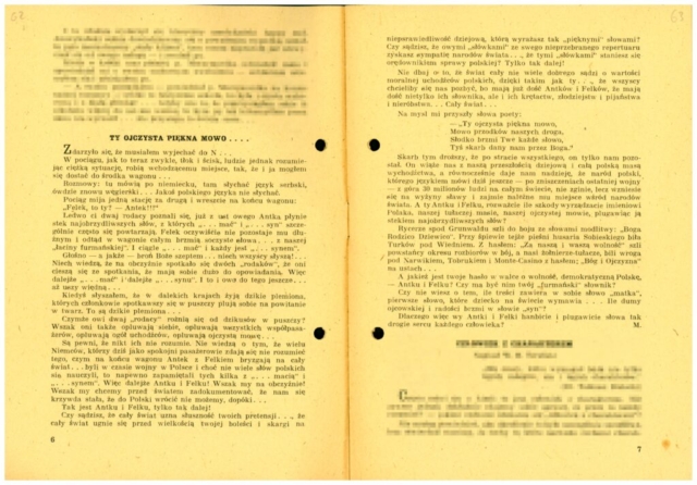 702_11_0_0_190 702_11_0_0_190